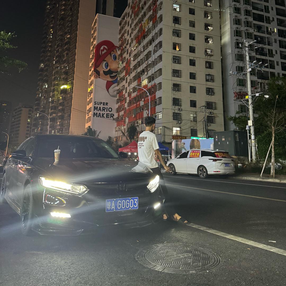 女娲