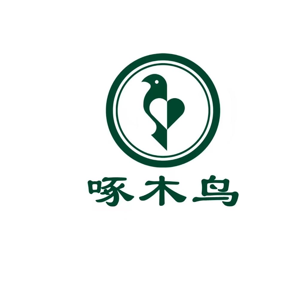 啄木鸟田建女鞋专卖店