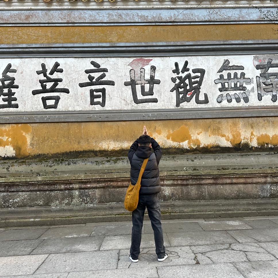 潍坊老王说车