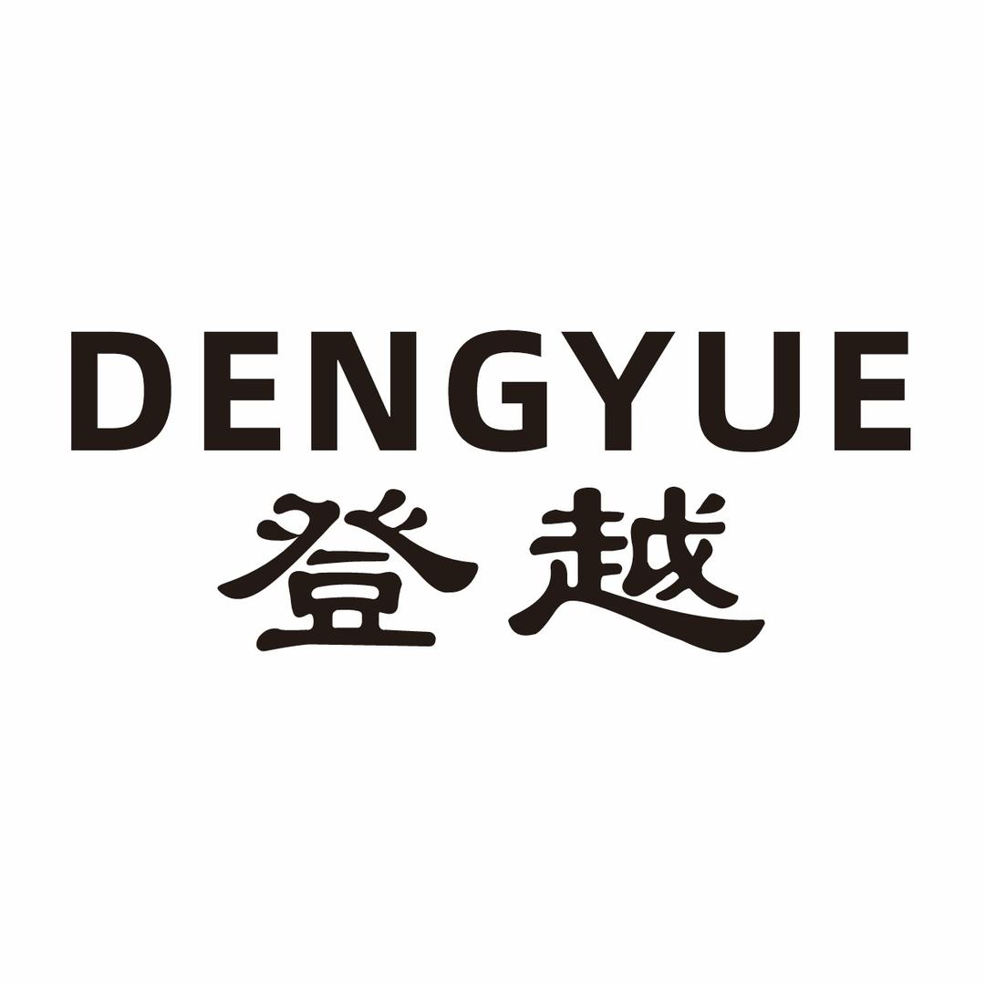 登越户外柳青青