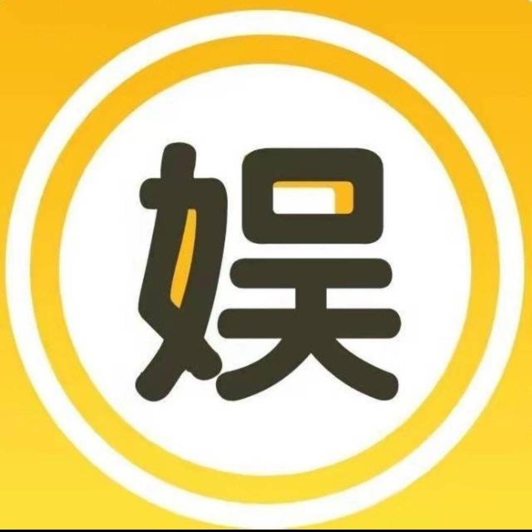 萍萍娱剪