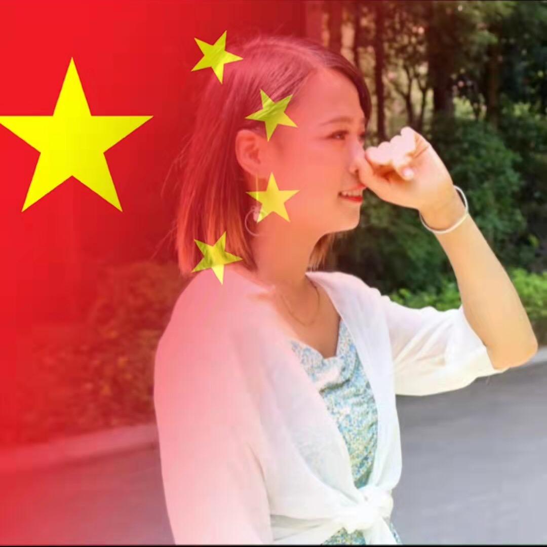 小婷～富顺房产