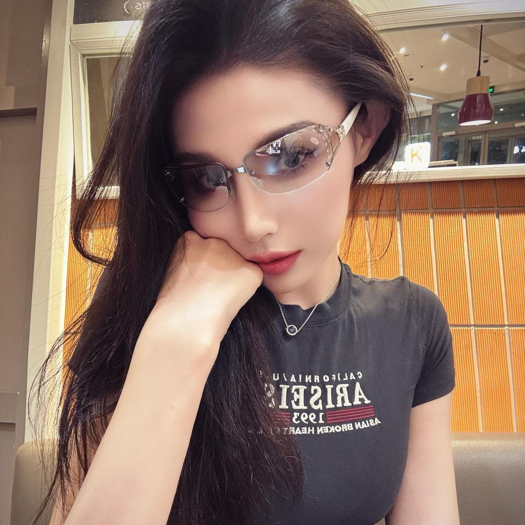 SUBYNUR
