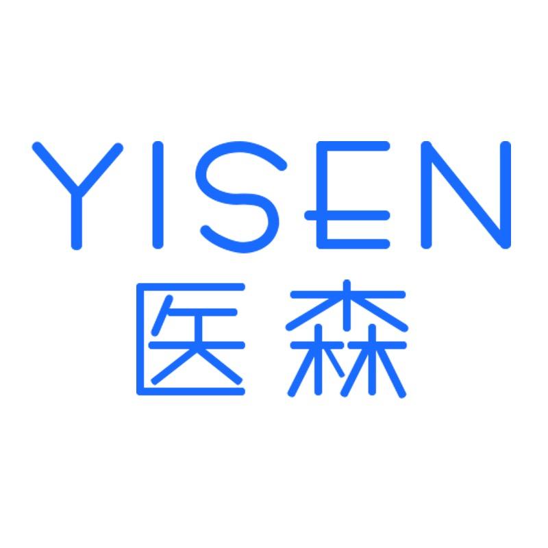 医森医疗器械旗舰店
