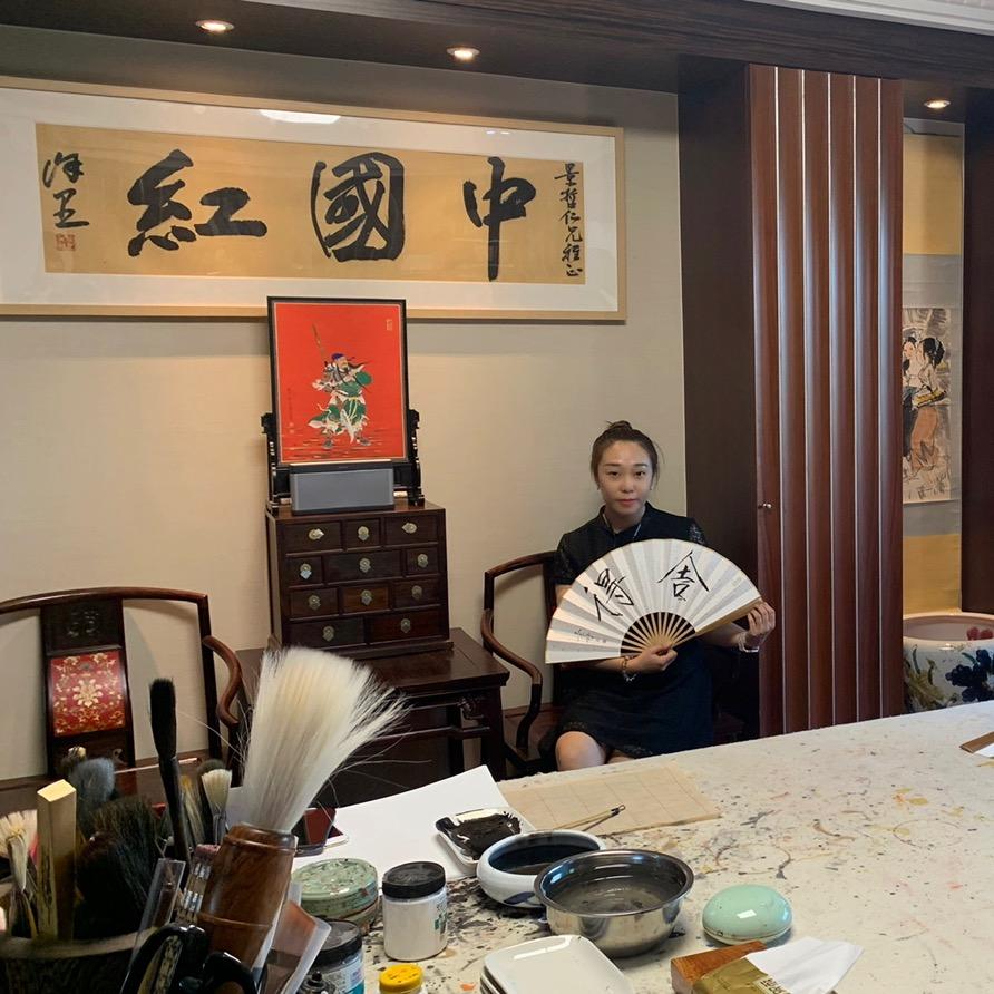 崔景哲书画定制