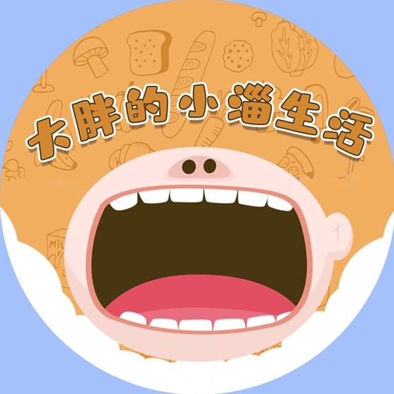 慕司小院