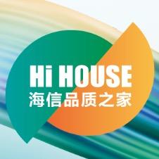 榆林海信品质之家（原点店）