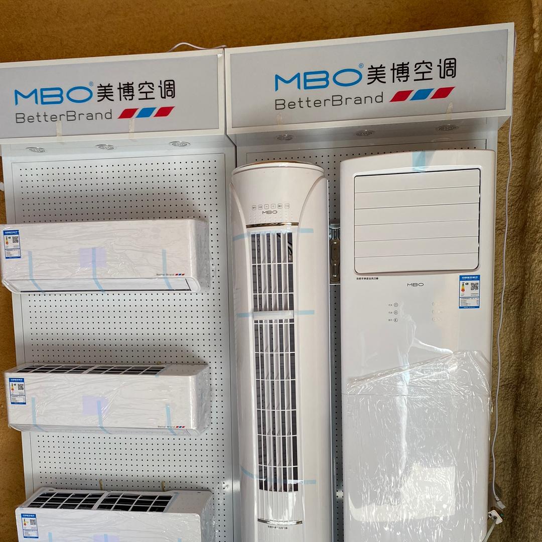 美博空调空气能热风机批发安装维修