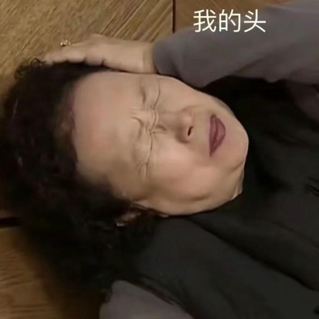 小幸运草🍀