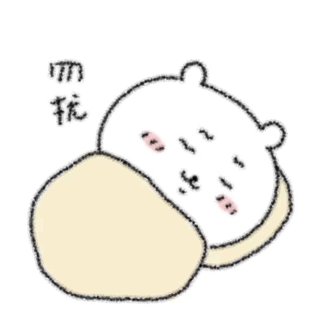 hok