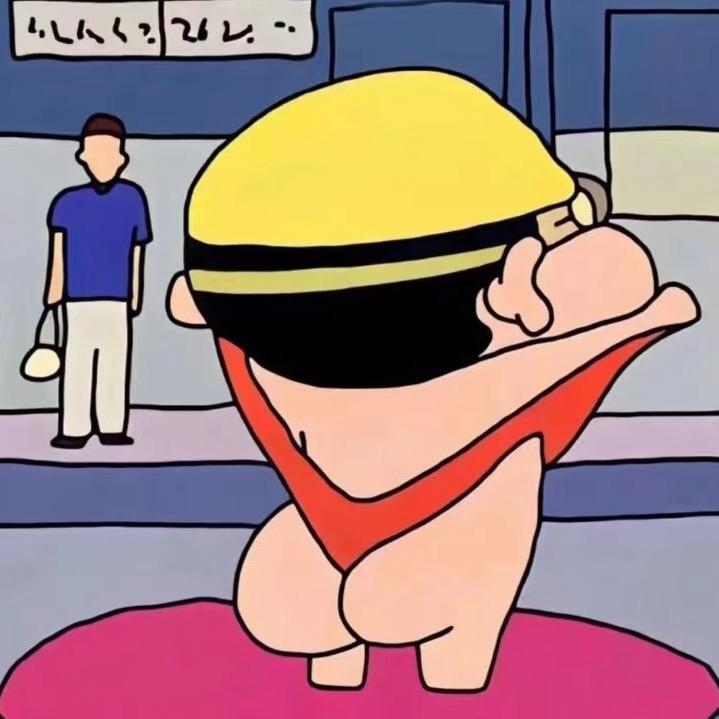 七街