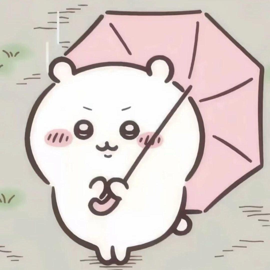 梨鼠鼠