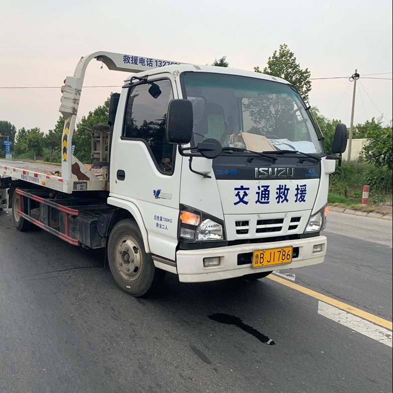 莱西市二叔汽车报废服务部