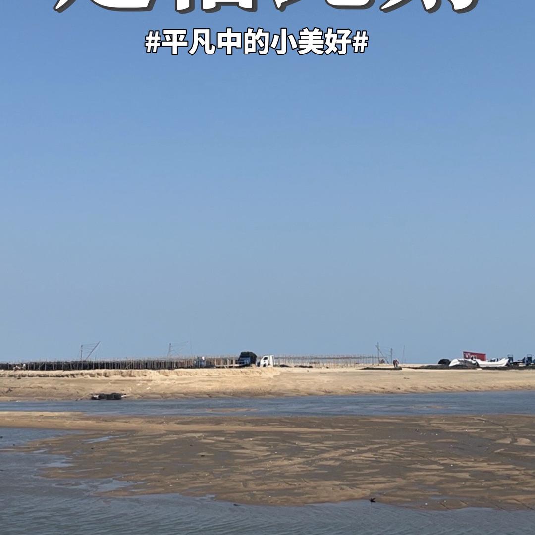 海的过往
