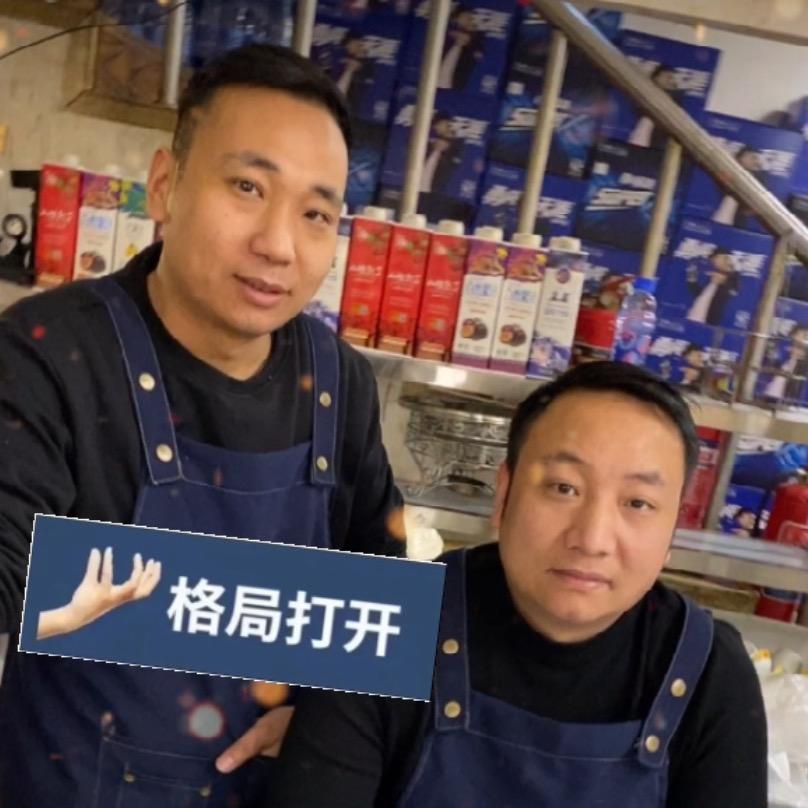 小船龙虾烧烤头号小弟