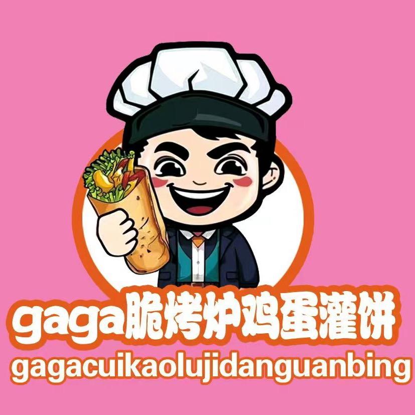 唐海首家gaga脆烤炉鸡蛋灌饼…招收学员