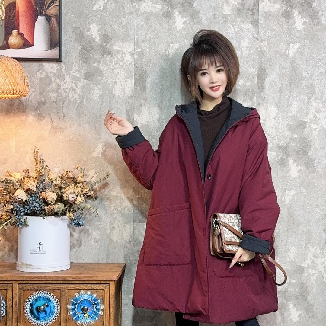 捷成流浪记服饰9号