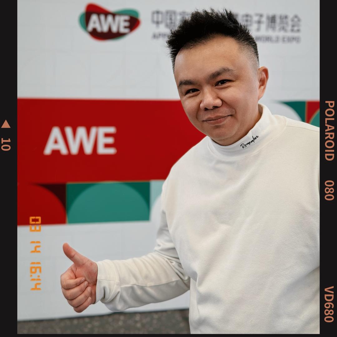 大徐