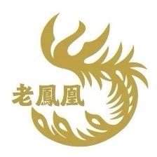 琴（正）