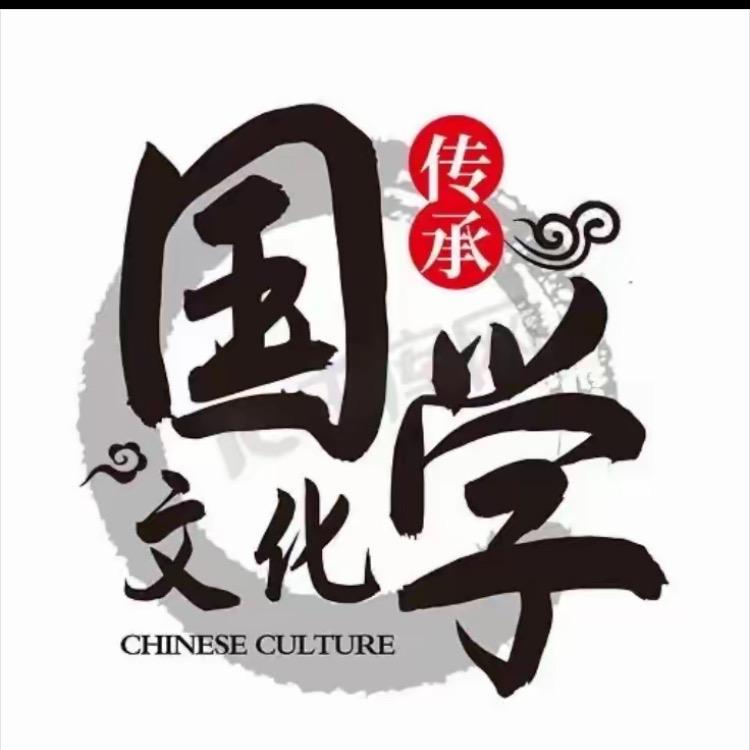 诗刚居士