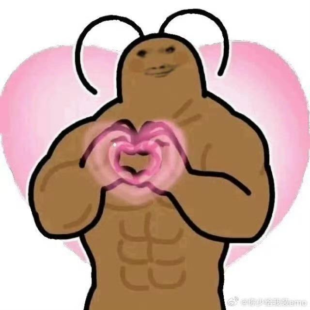 给我闭嘴