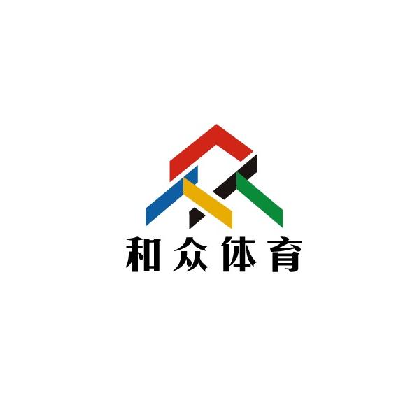 和众体育商城