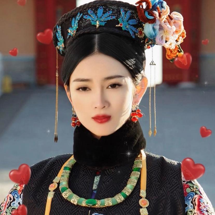 如一