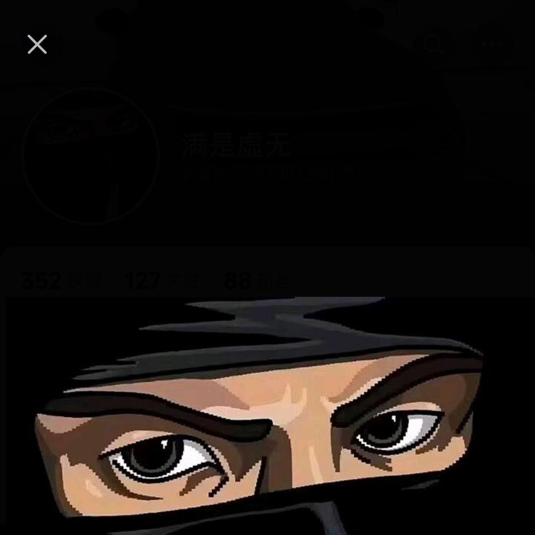 何但胜悦专卖店