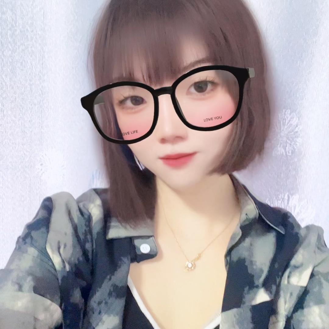 娟子