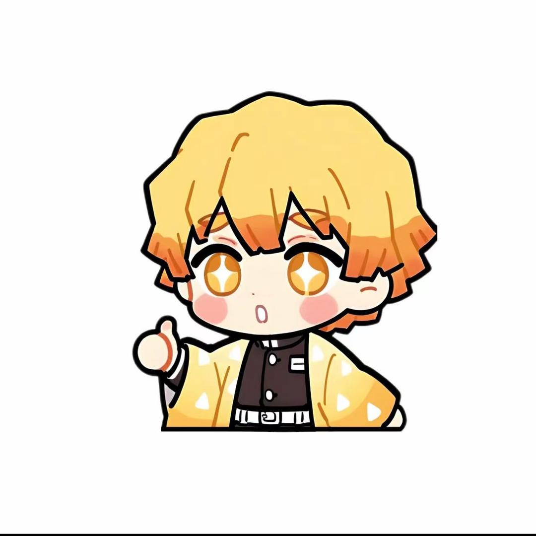 艾斯大大（逸豆版）