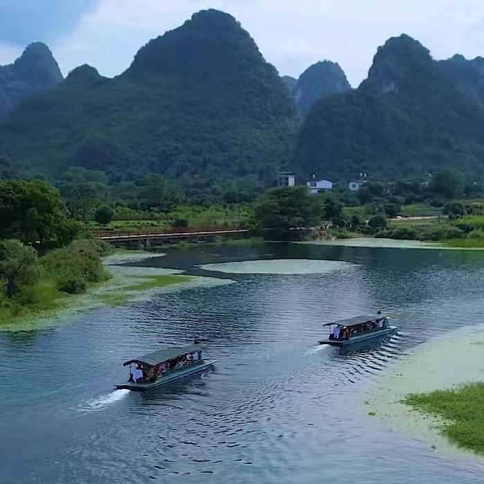 ✎﹏ℳ๓₯㎕ 琅琊 🇨🇳