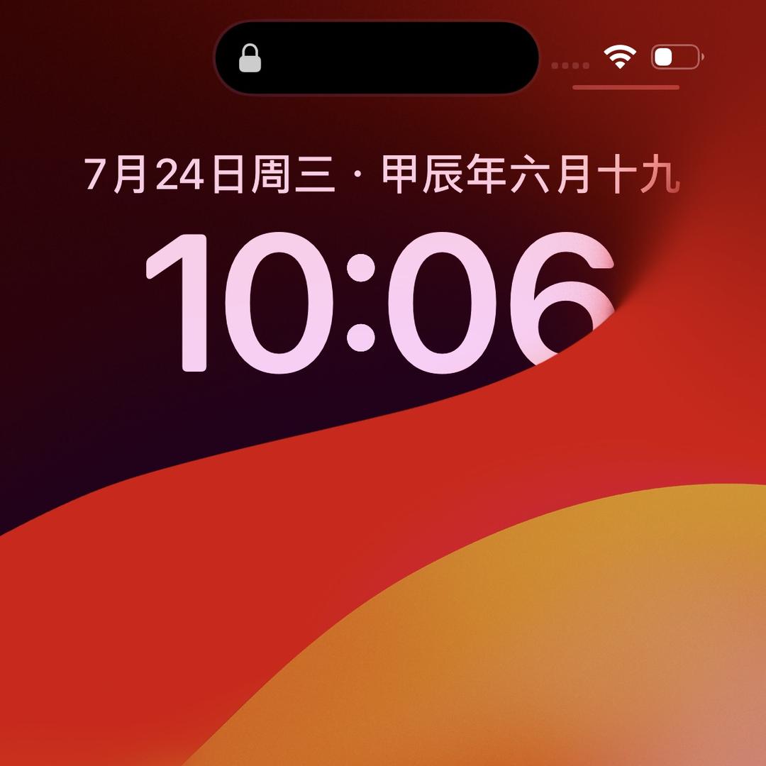牧浦家居