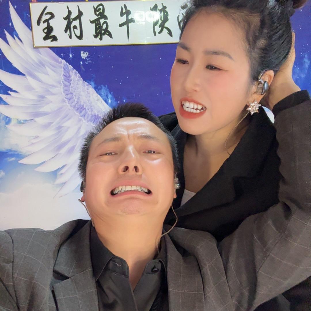 排面哥（小马）