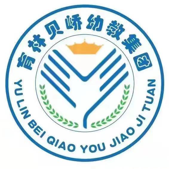 舒城县城关镇南溪丽城幼儿园