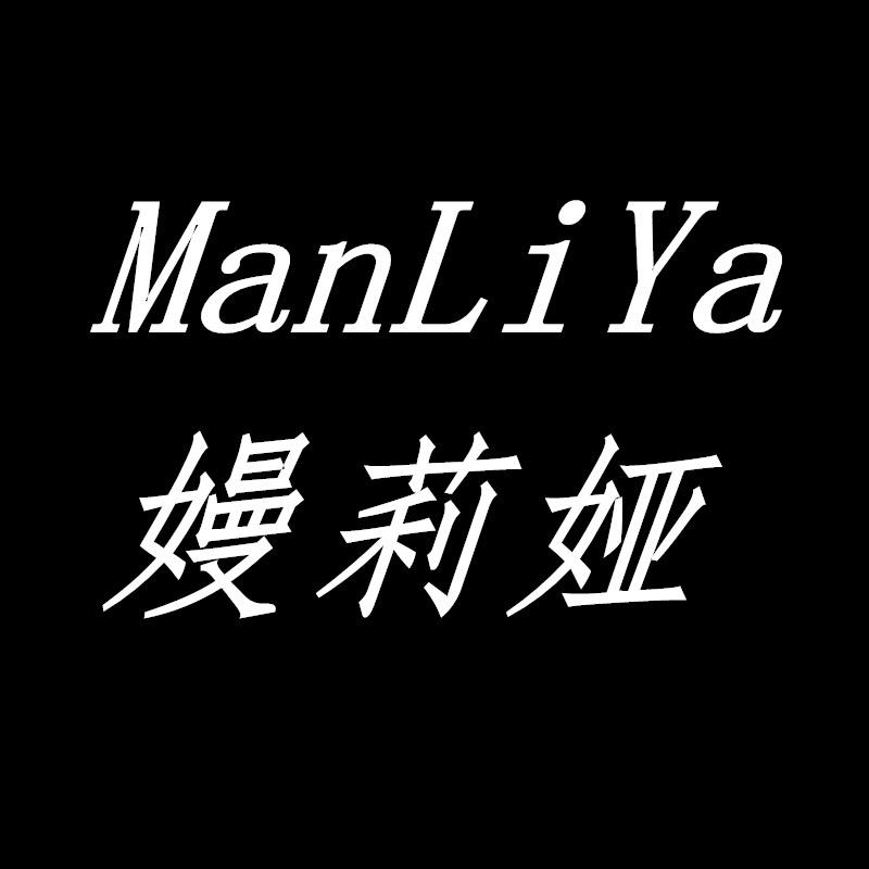 嫚莉娅时尚女鞋