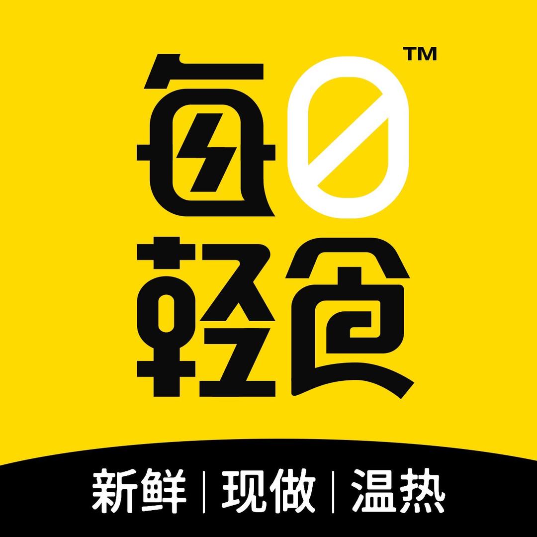 长沙味霖轻食客餐饮有限公司