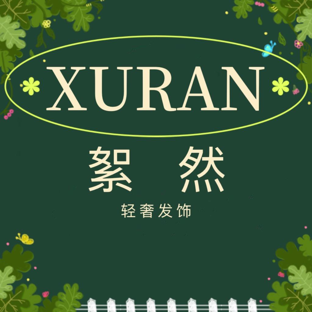 絮然饰品授权企业店