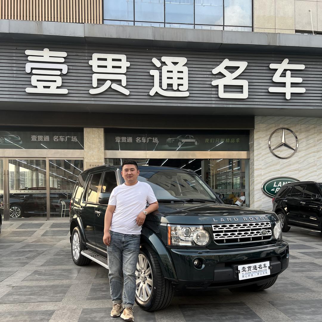南京壹贯通汽车服务有限公司