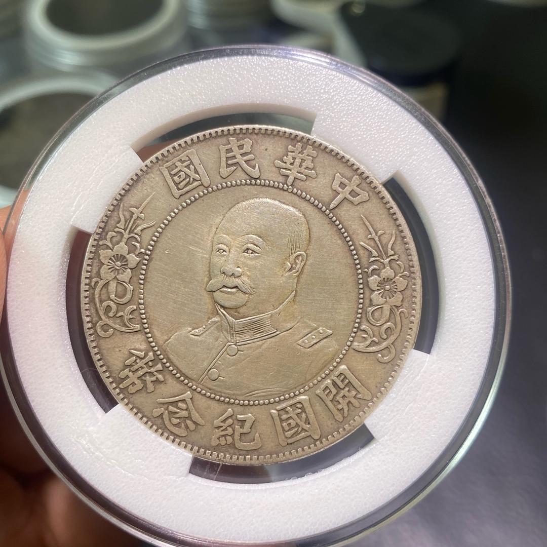 阿文钱庄（富贵版）