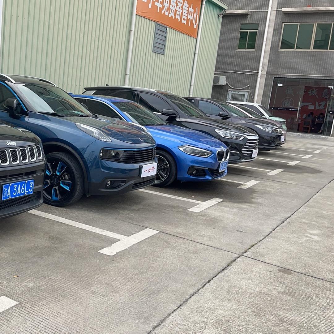 💕᭄ꦿ穿透ᮩ້心灵ོ࿆٩٩(❛ัᴗ❛ั