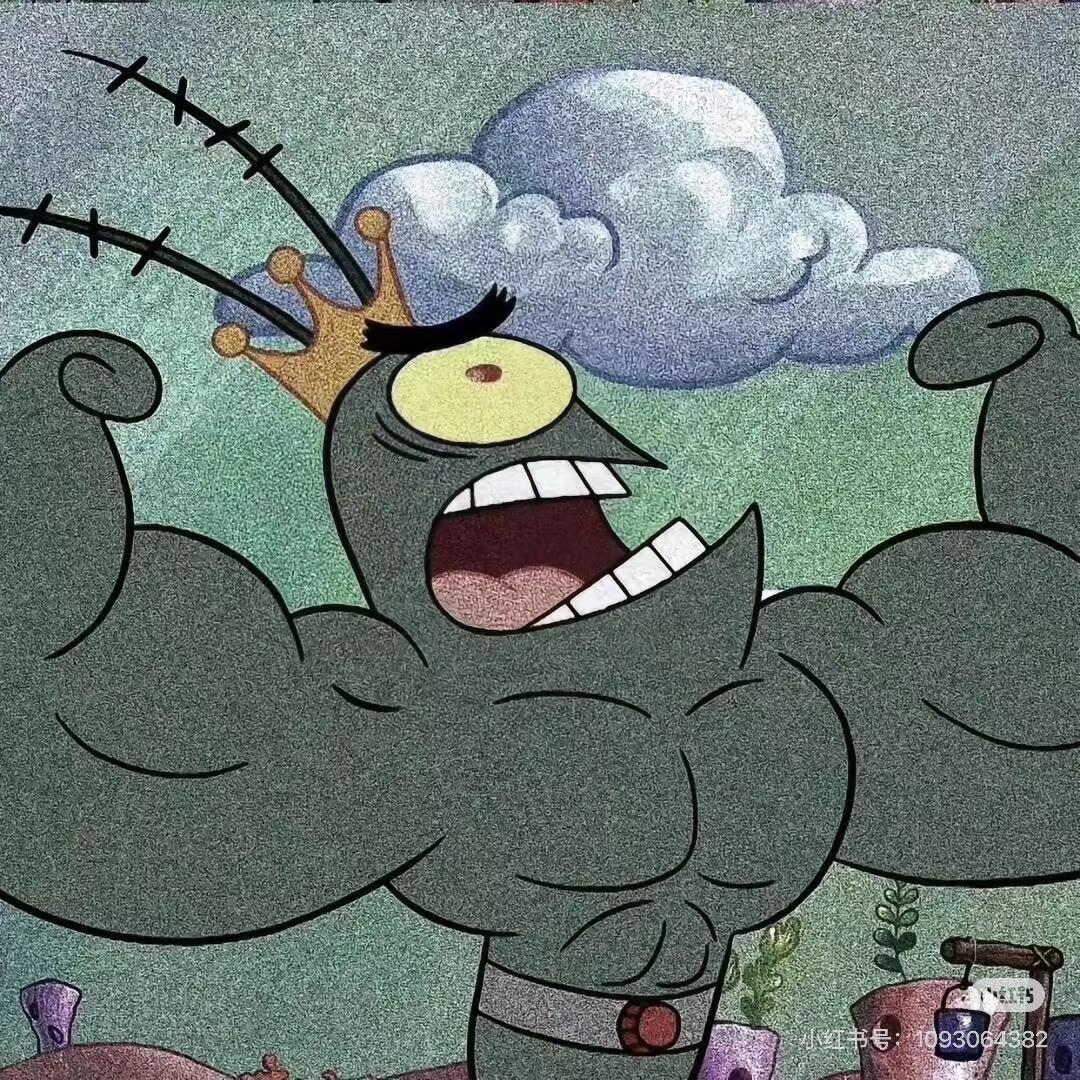 肌肉太小睡不着