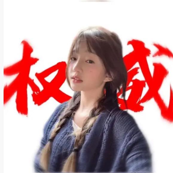 Kiki