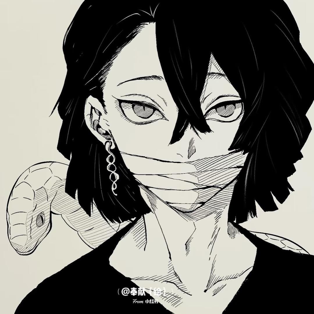 纵意