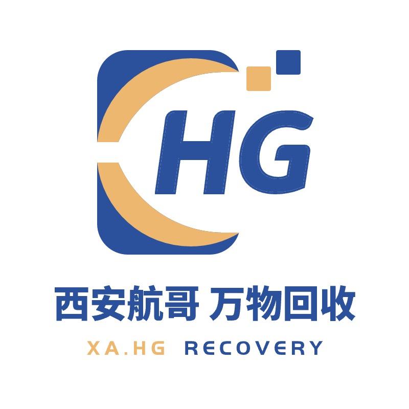 西安航哥专业回收手机电脑相机无人机