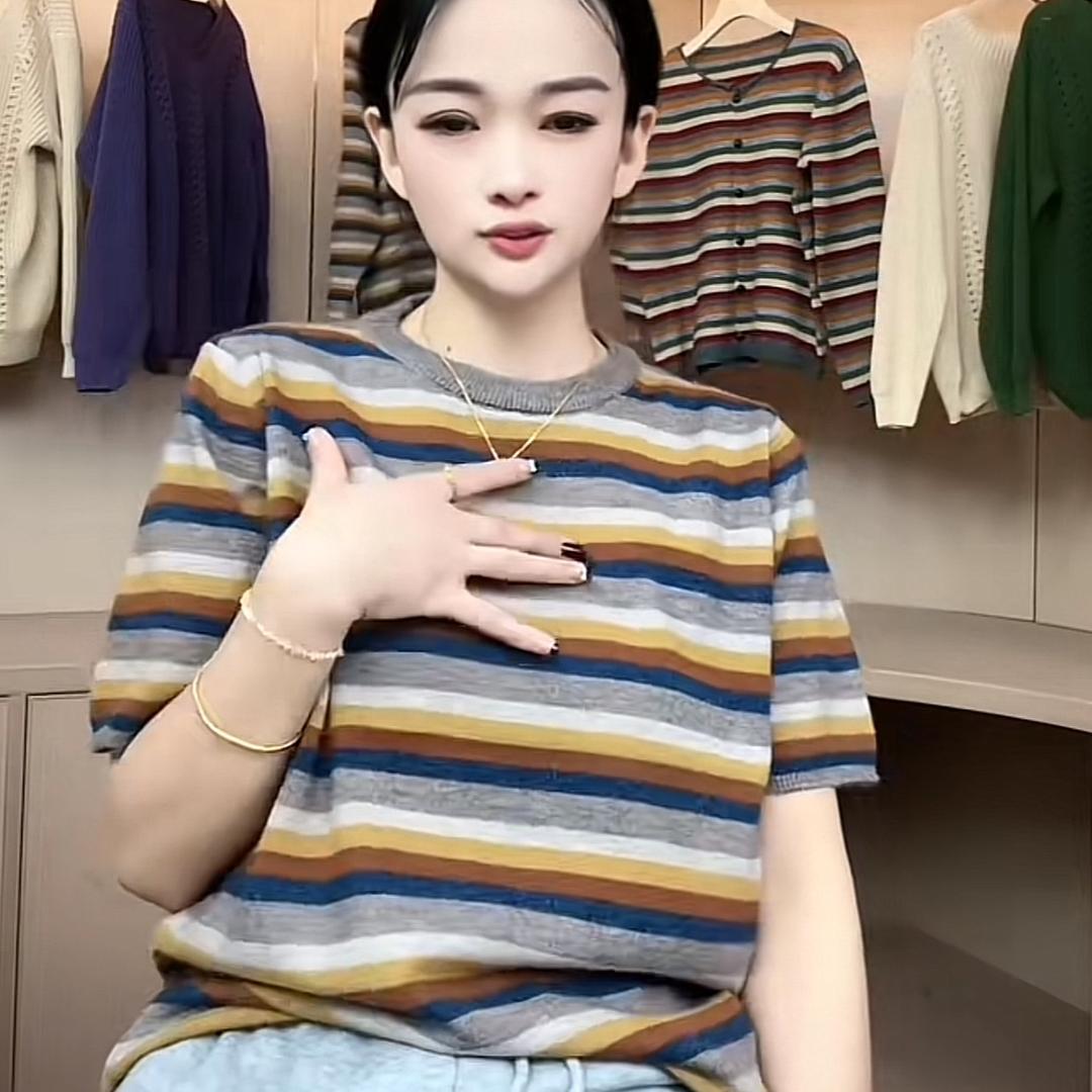 蘇语江南