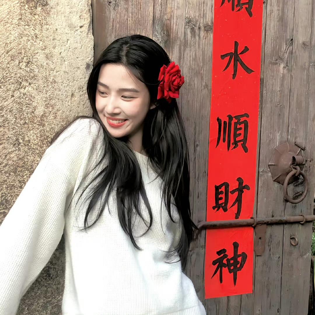 不系小新喔～