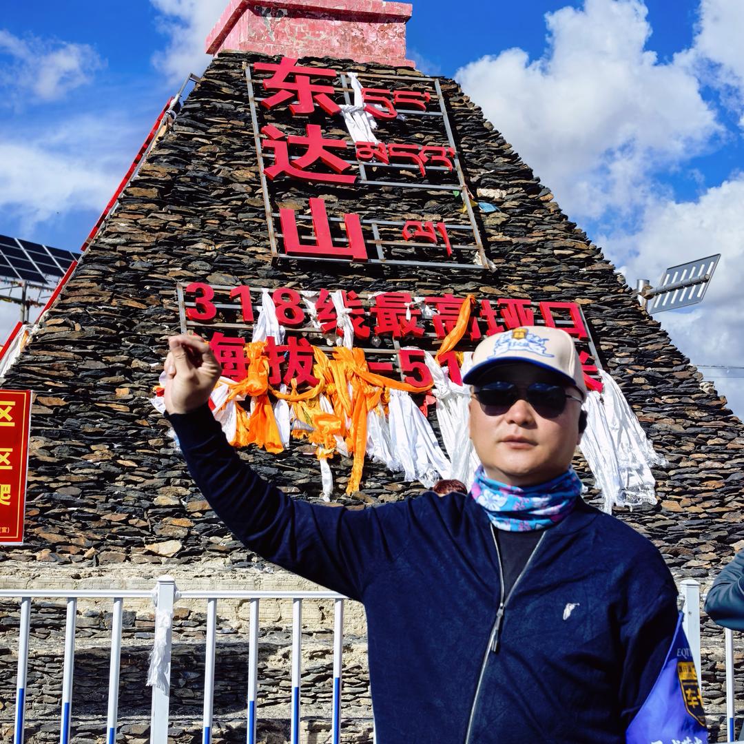 阿龍