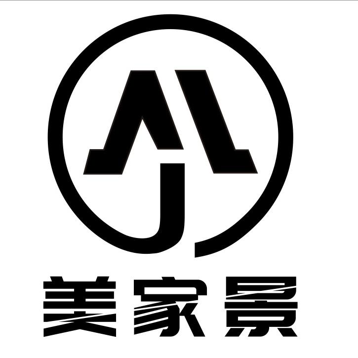 成都瓷砖批发美家景