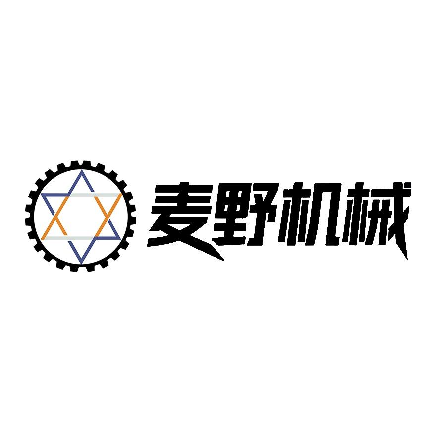 麦野机械-输送机自动化设备生产厂家