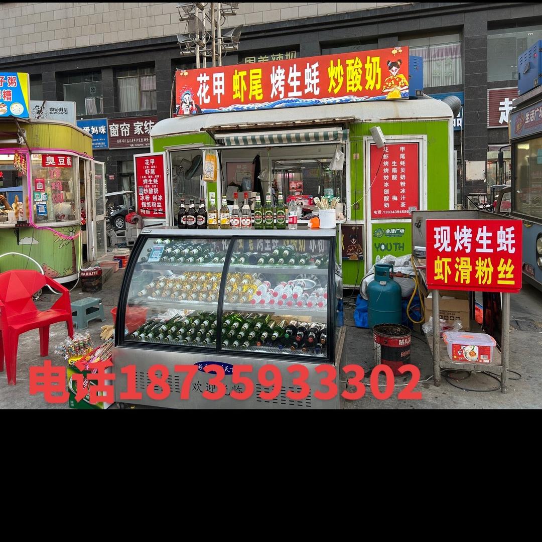 空港南区花甲，虾尾，生蚝，炒酸奶，冰粉